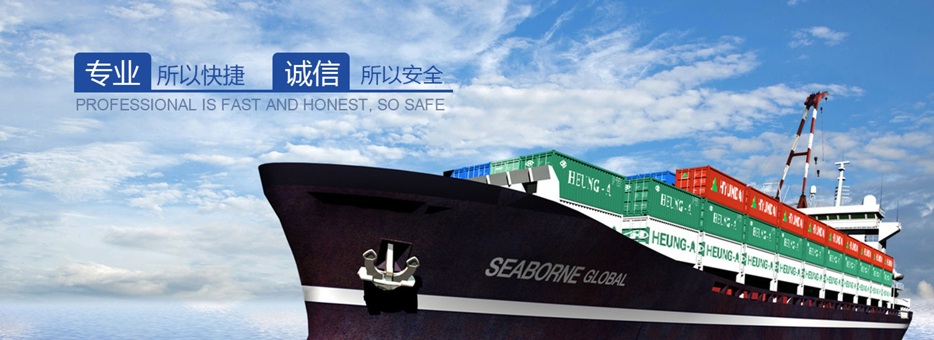 kai云体育入口日本专线